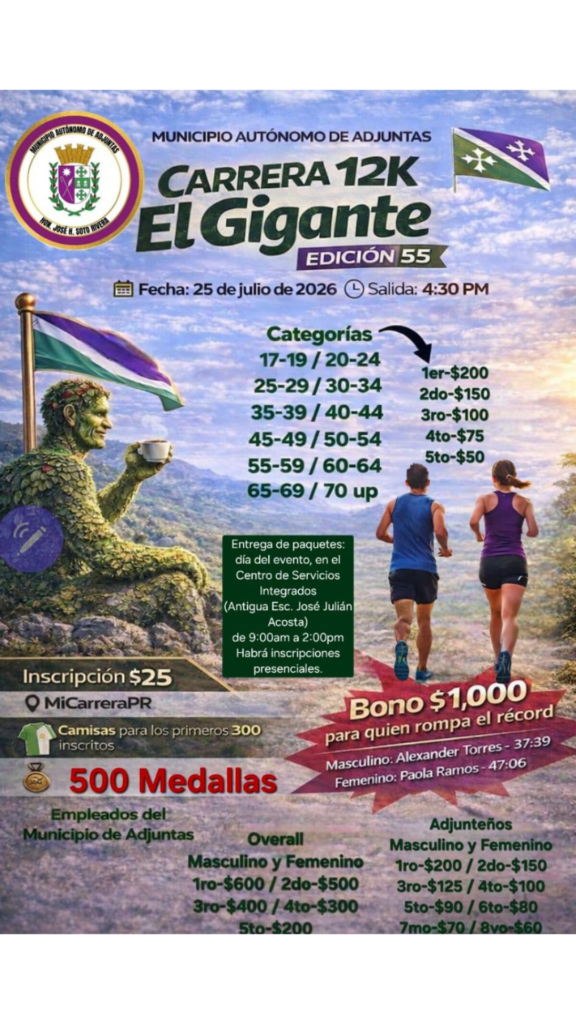 carrera 12k el gigante carrera 12k el gigante